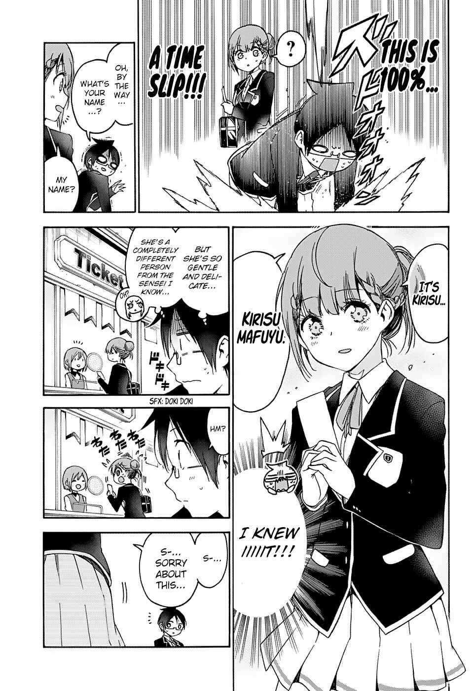 Bokutachi wa Benkyou ga Dekinai Chapter 119 page 10