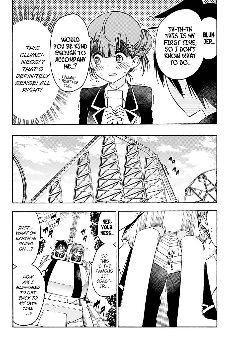 Bokutachi wa Benkyou ga Dekinai Chapter 119 page 11