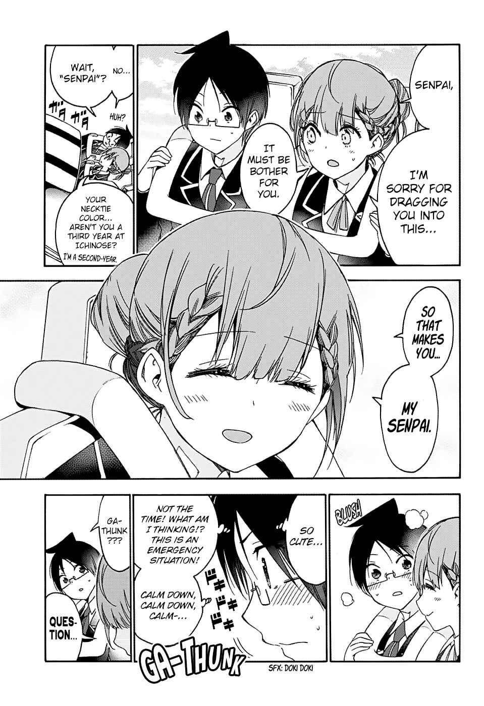 Bokutachi wa Benkyou ga Dekinai Chapter 119 page 12