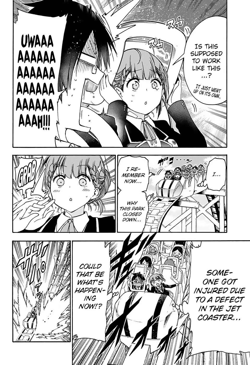 Bokutachi wa Benkyou ga Dekinai Chapter 119 page 13