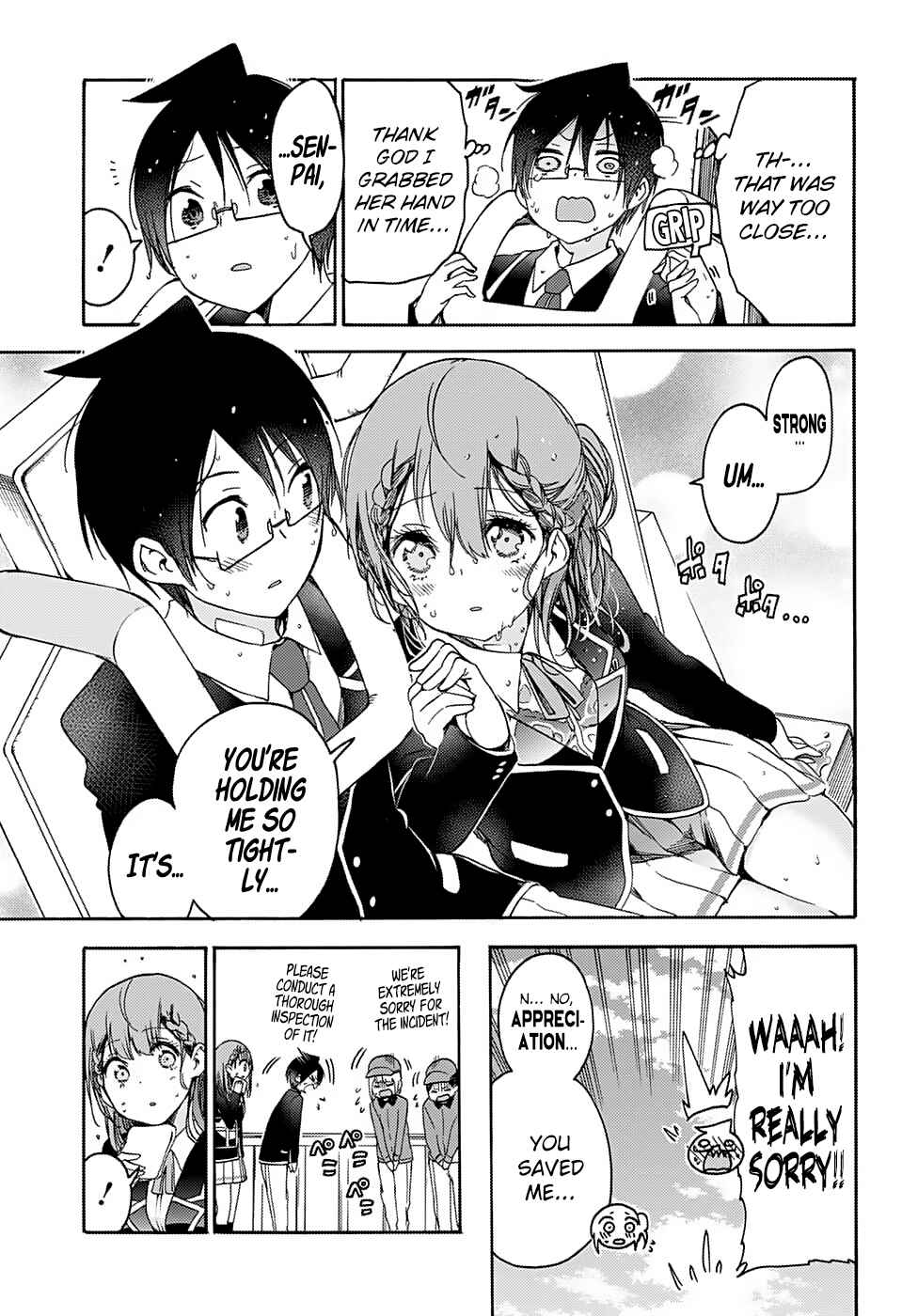 Bokutachi wa Benkyou ga Dekinai Chapter 119 page 14