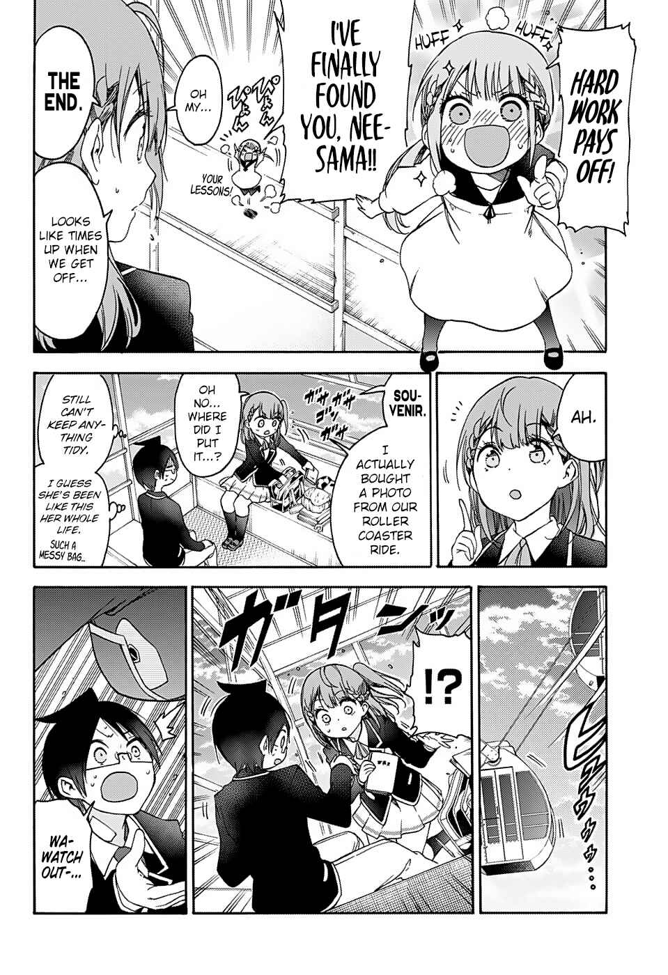 Bokutachi wa Benkyou ga Dekinai Chapter 119 page 19
