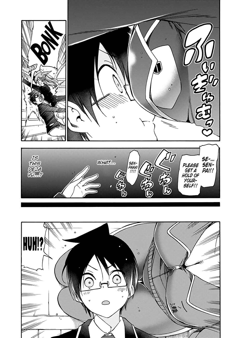 Bokutachi wa Benkyou ga Dekinai Chapter 119 page 20