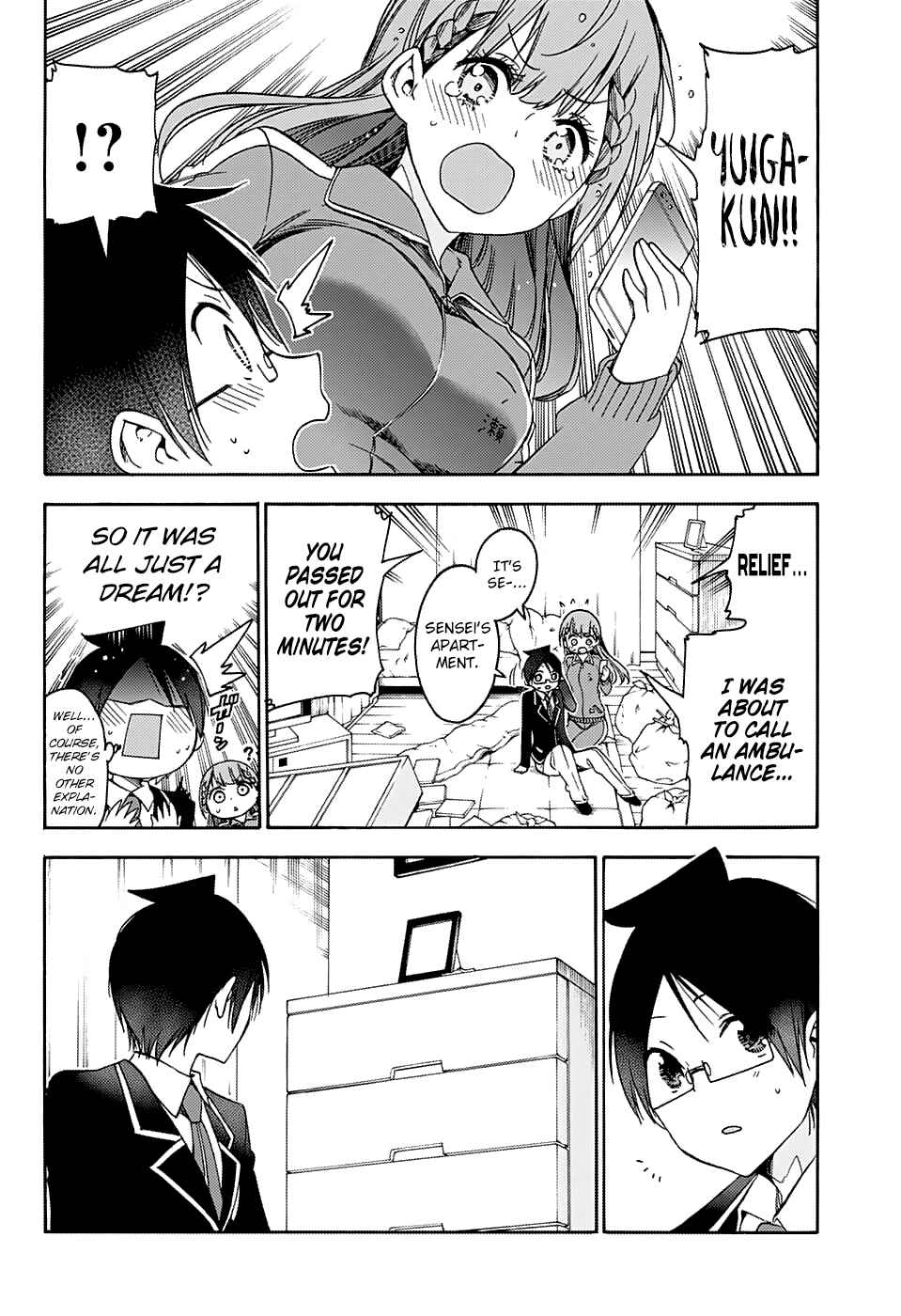 Bokutachi wa Benkyou ga Dekinai Chapter 119 page 21