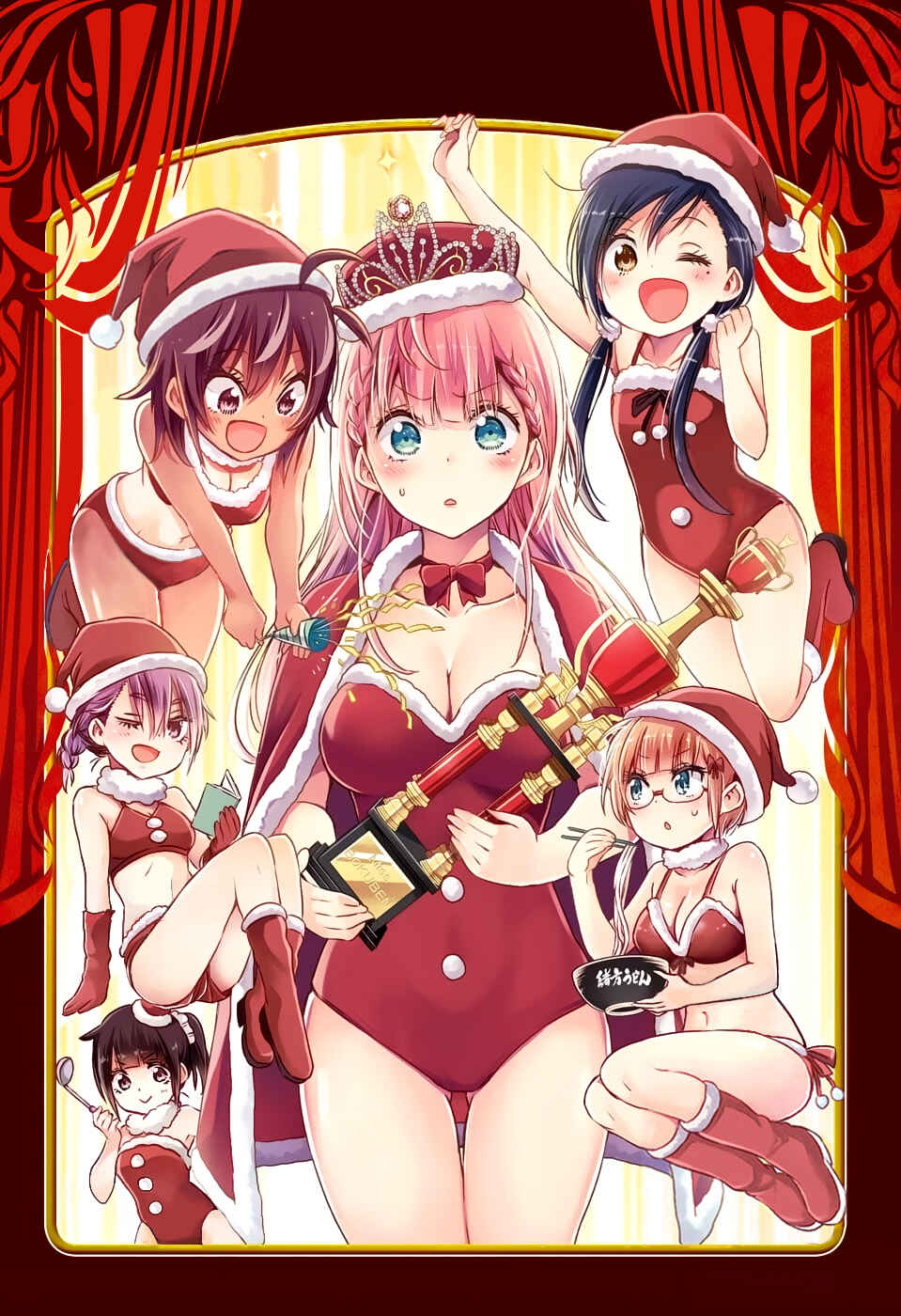 Bokutachi wa Benkyou ga Dekinai Chapter 119 page 2