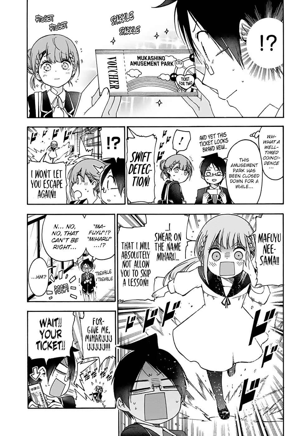 Bokutachi wa Benkyou ga Dekinai Chapter 119 page 8