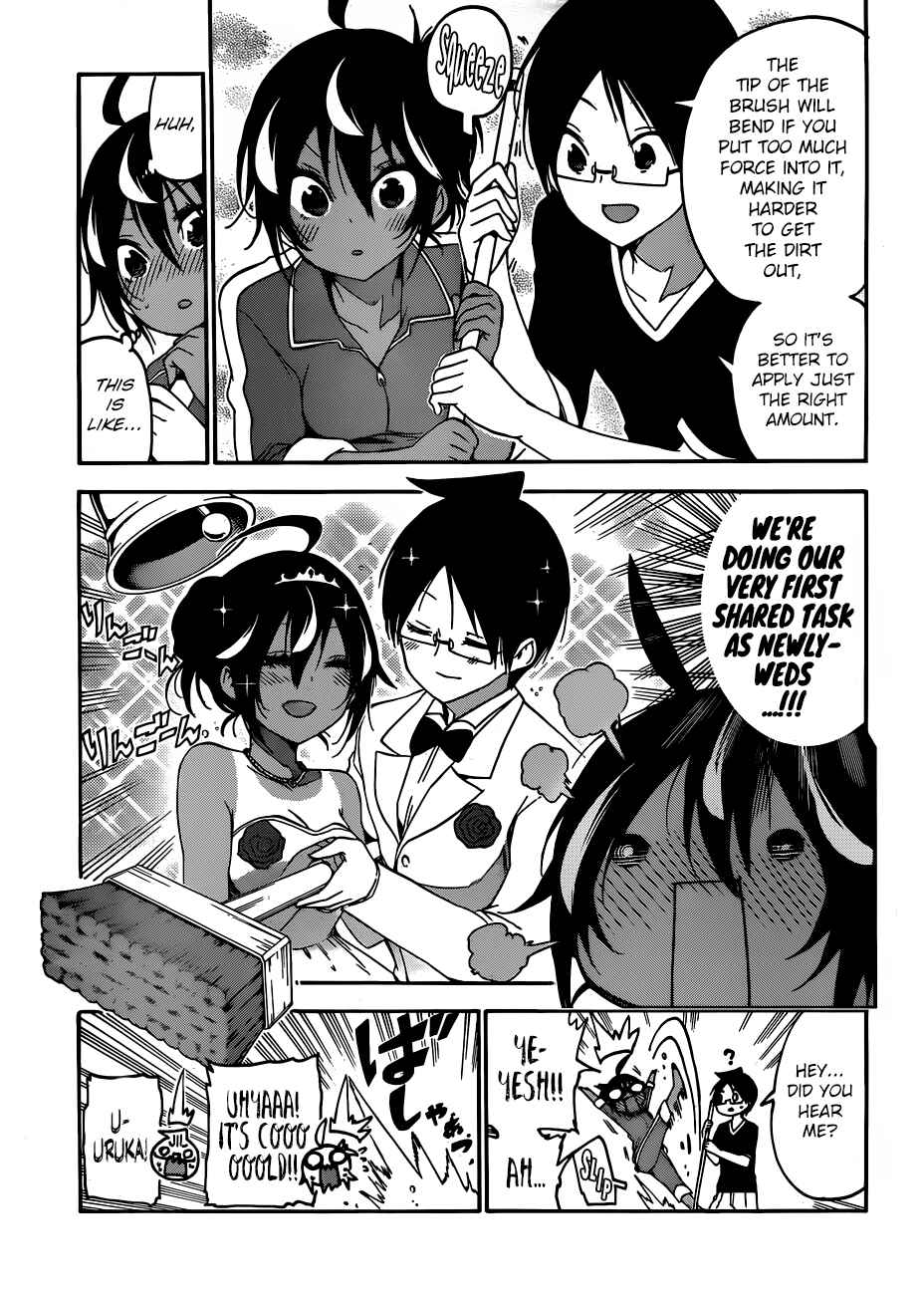 Bokutachi wa Benkyou ga Dekinai Chapter 120 page 9