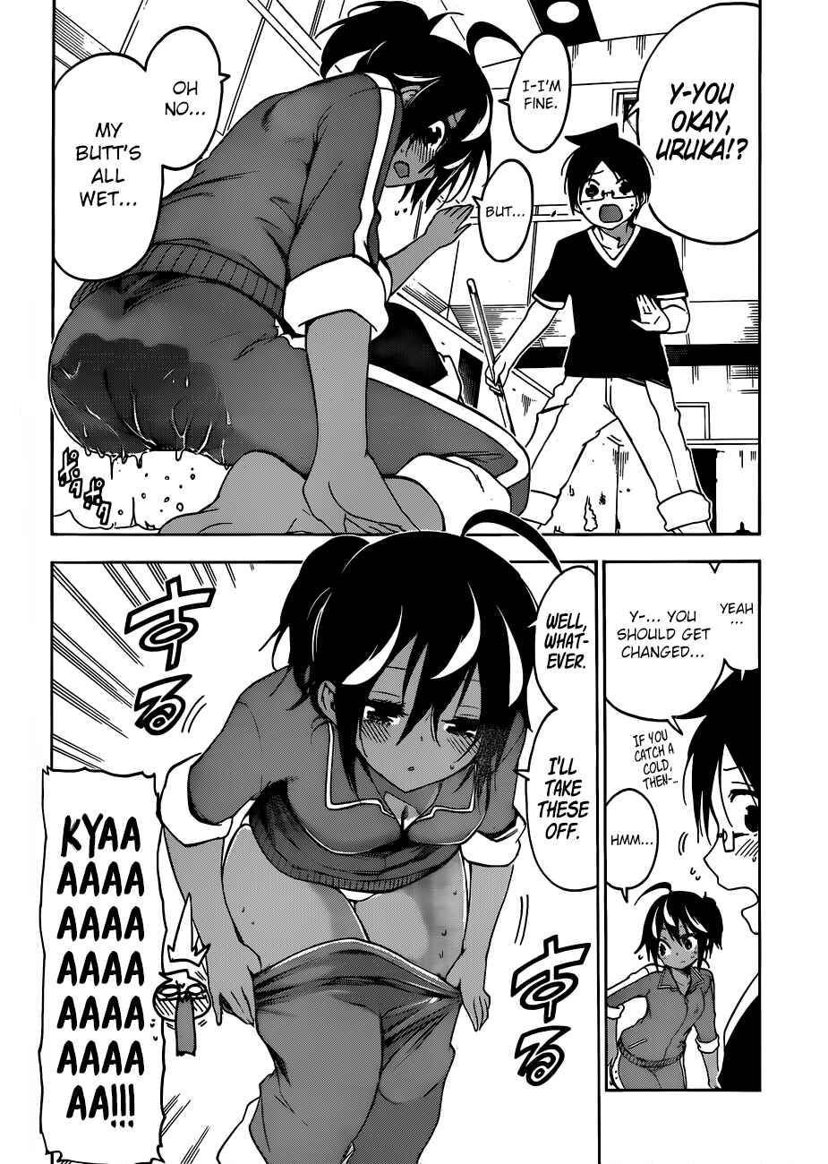 Bokutachi wa Benkyou ga Dekinai Chapter 120 page 10