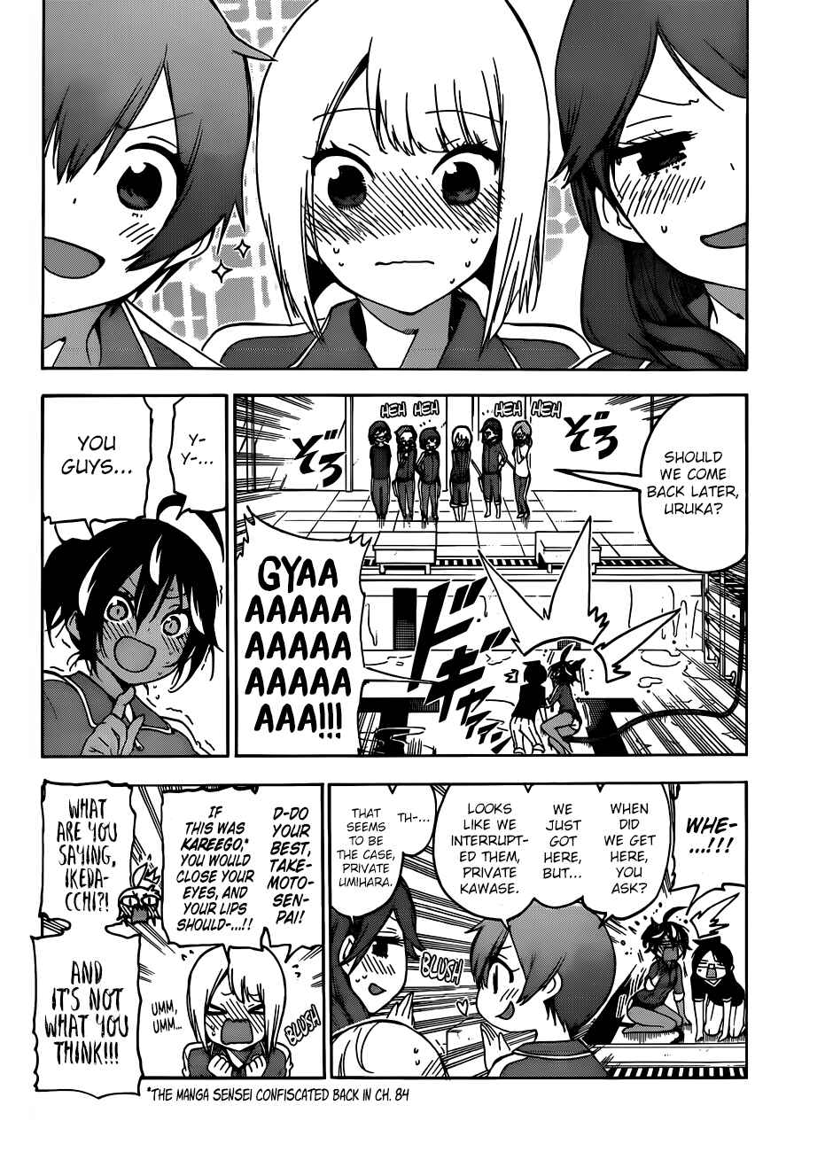 Bokutachi wa Benkyou ga Dekinai Chapter 120 page 14