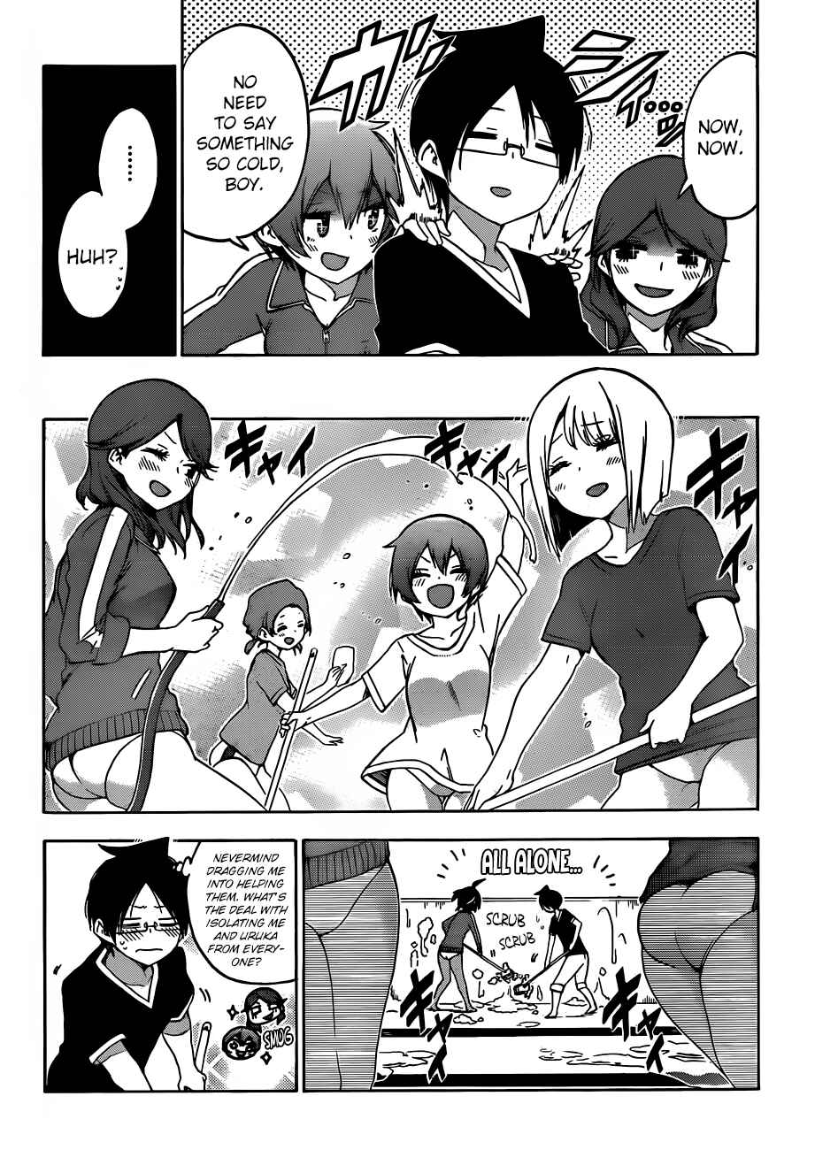 Bokutachi wa Benkyou ga Dekinai Chapter 120 page 16