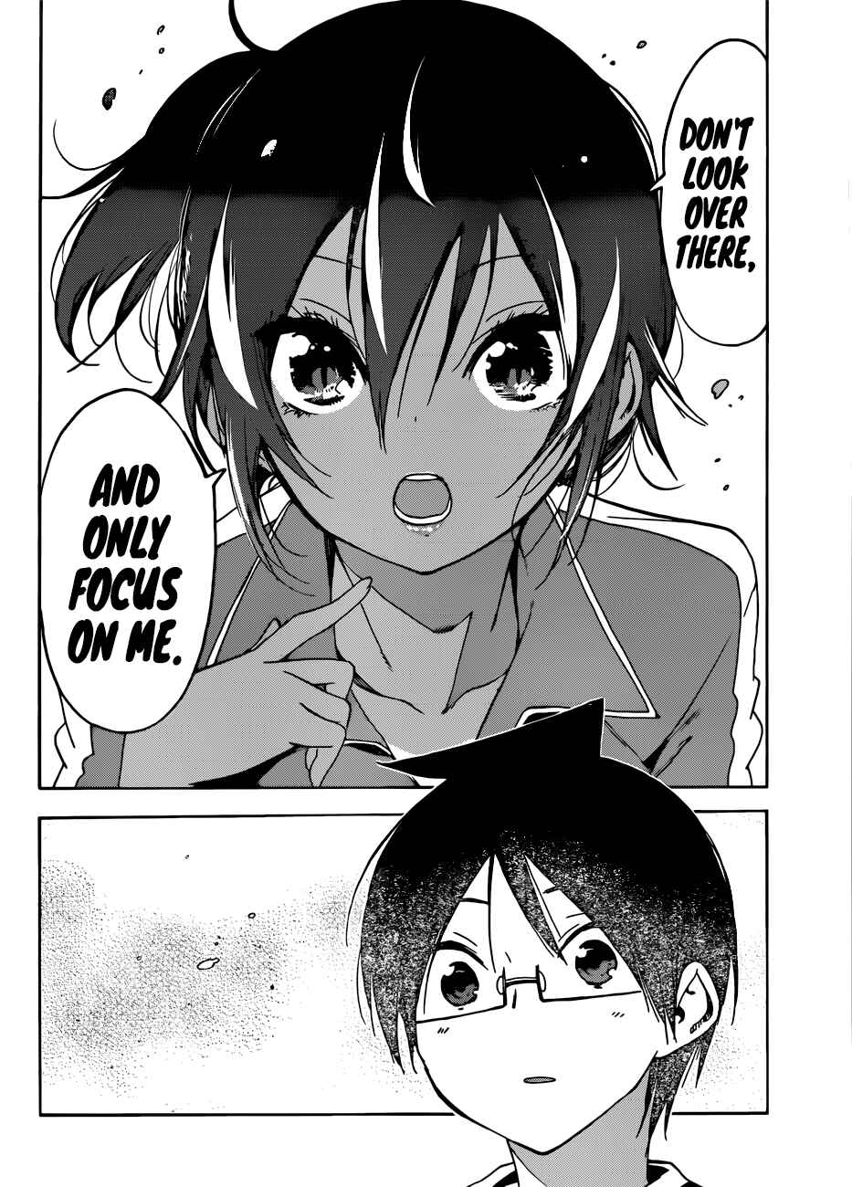 Bokutachi wa Benkyou ga Dekinai Chapter 120 page 18
