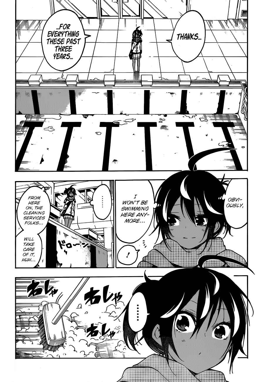 Bokutachi wa Benkyou ga Dekinai Chapter 120 page 4