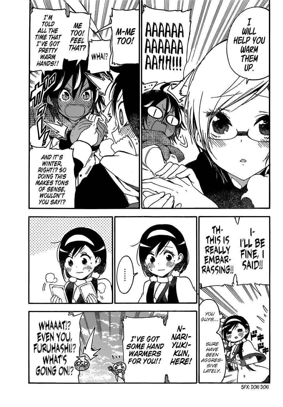 Bokutachi wa Benkyou ga Dekinai Chapter 127 page 9