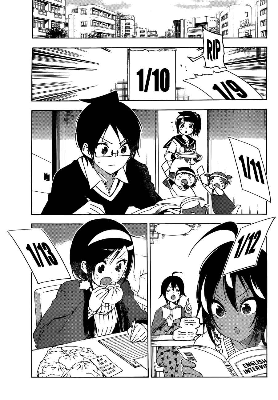 Bokutachi wa Benkyou ga Dekinai Chapter 127 page 11