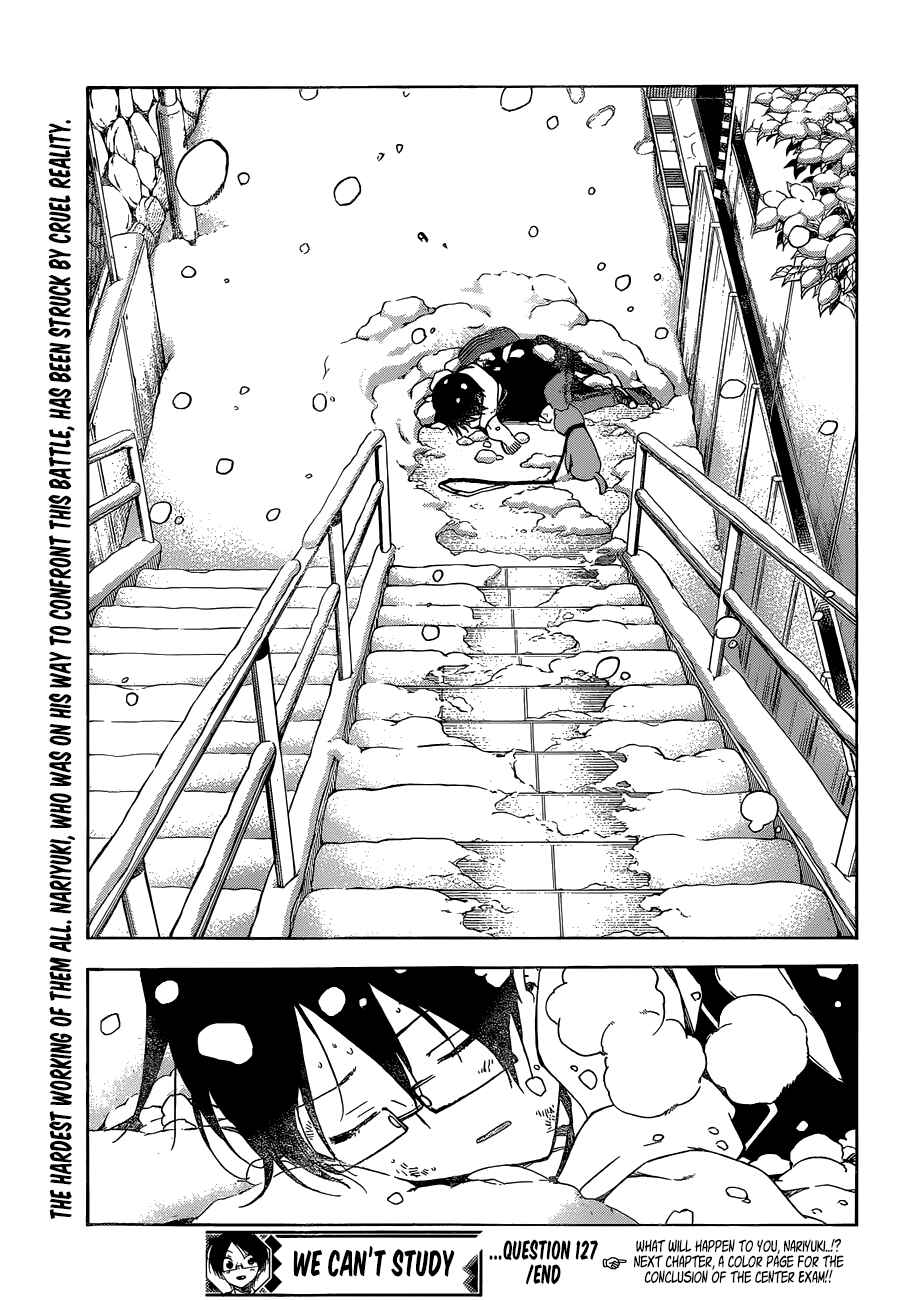 Bokutachi wa Benkyou ga Dekinai Chapter 127 page 19