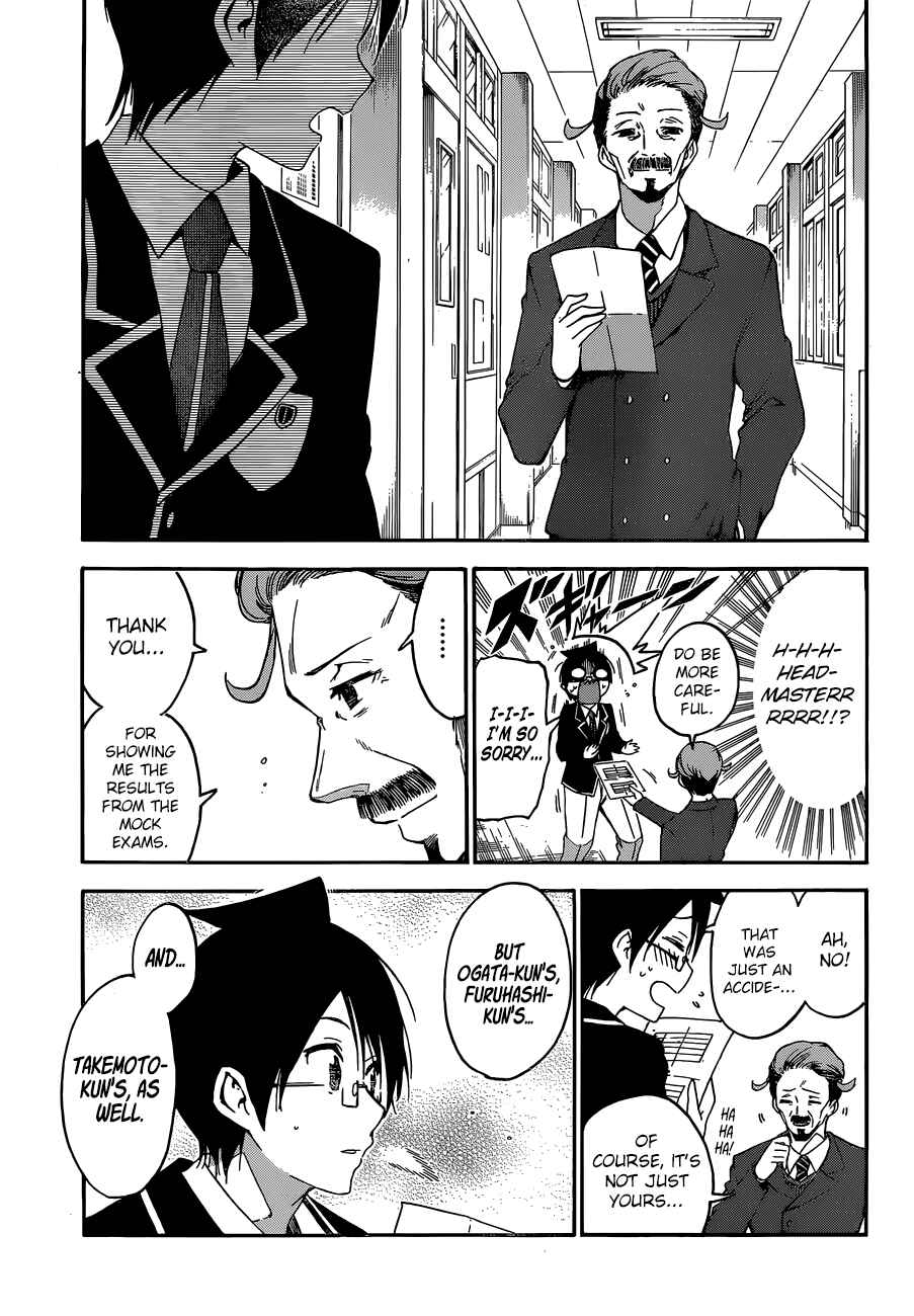 Bokutachi wa Benkyou ga Dekinai Chapter 127 page 3