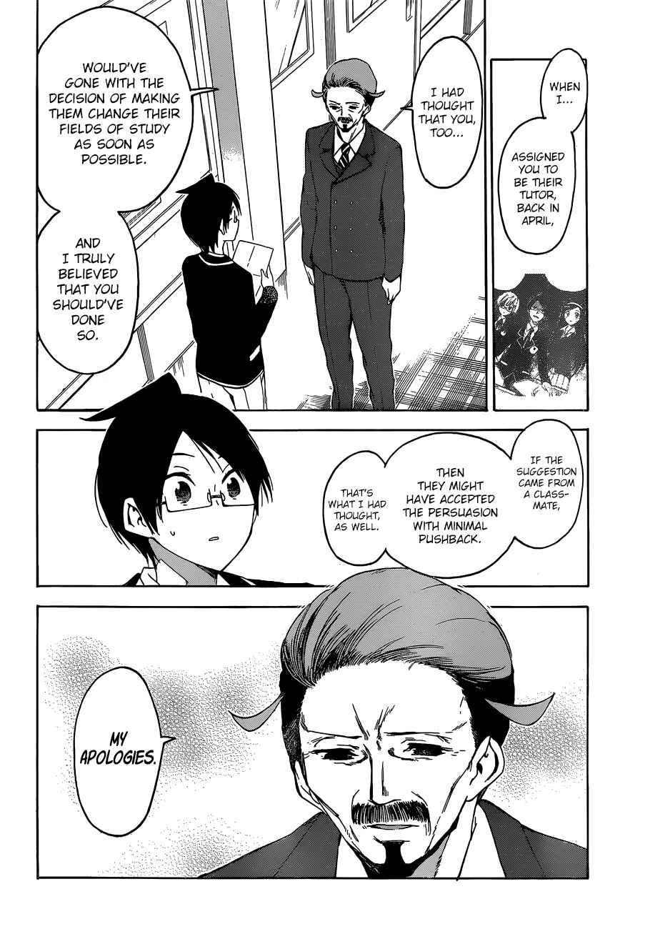 Bokutachi wa Benkyou ga Dekinai Chapter 127 page 4