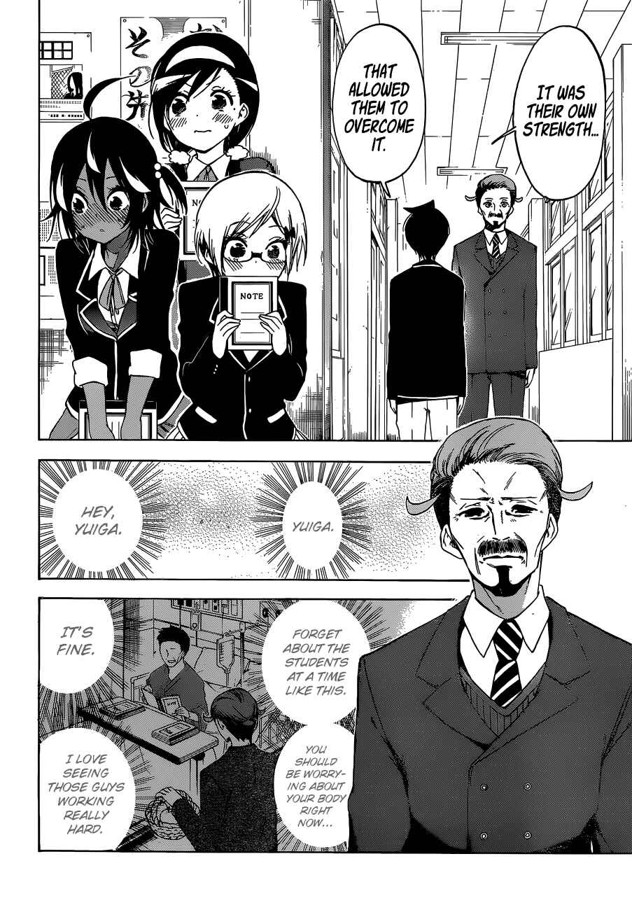 Bokutachi wa Benkyou ga Dekinai Chapter 127 page 6