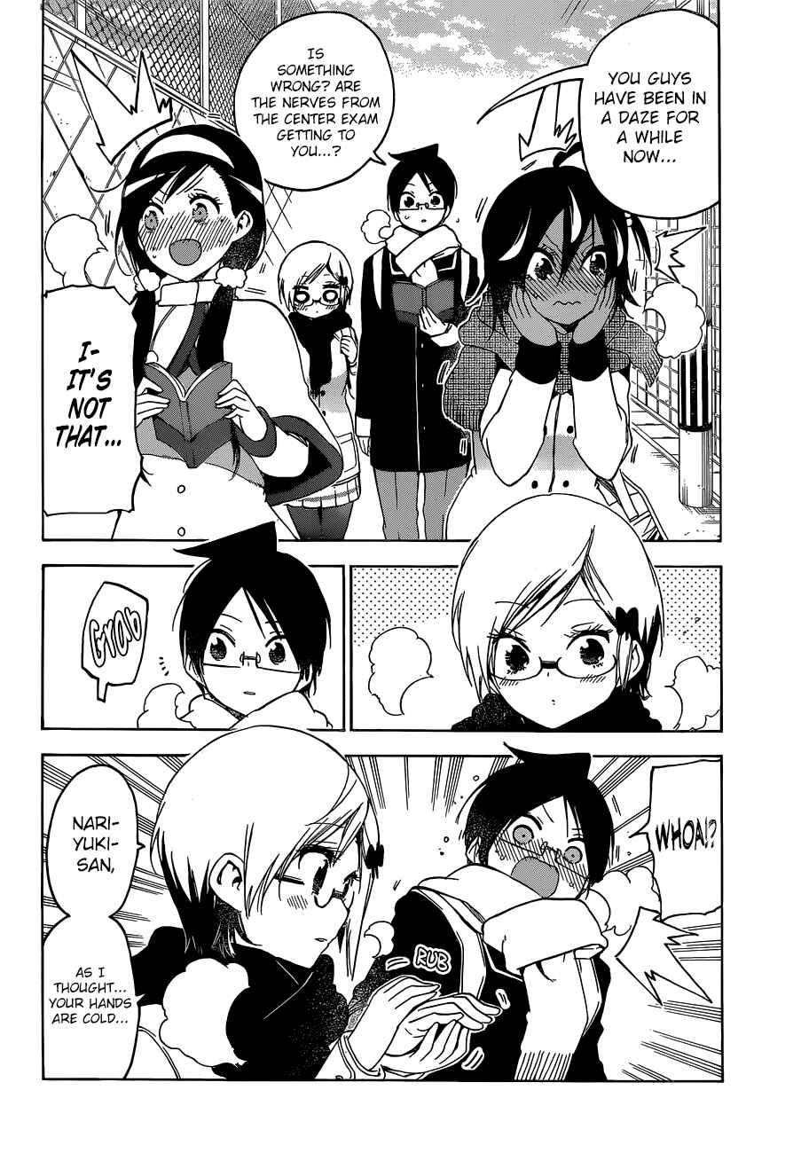 Bokutachi wa Benkyou ga Dekinai Chapter 127 page 8