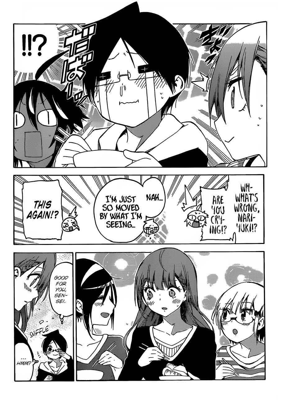 Bokutachi wa Benkyou ga Dekinai Chapter 129 page 18