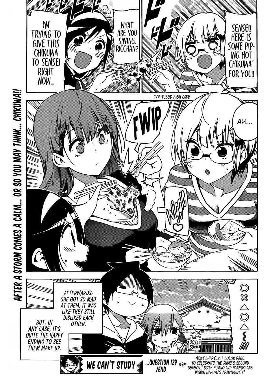 Bokutachi wa Benkyou ga Dekinai Chapter 129 page 19
