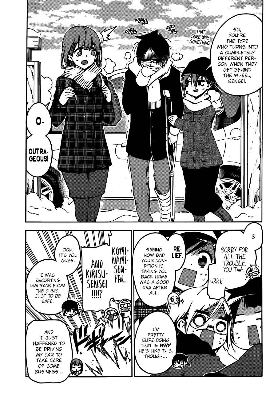 Bokutachi wa Benkyou ga Dekinai Chapter 129 page 3