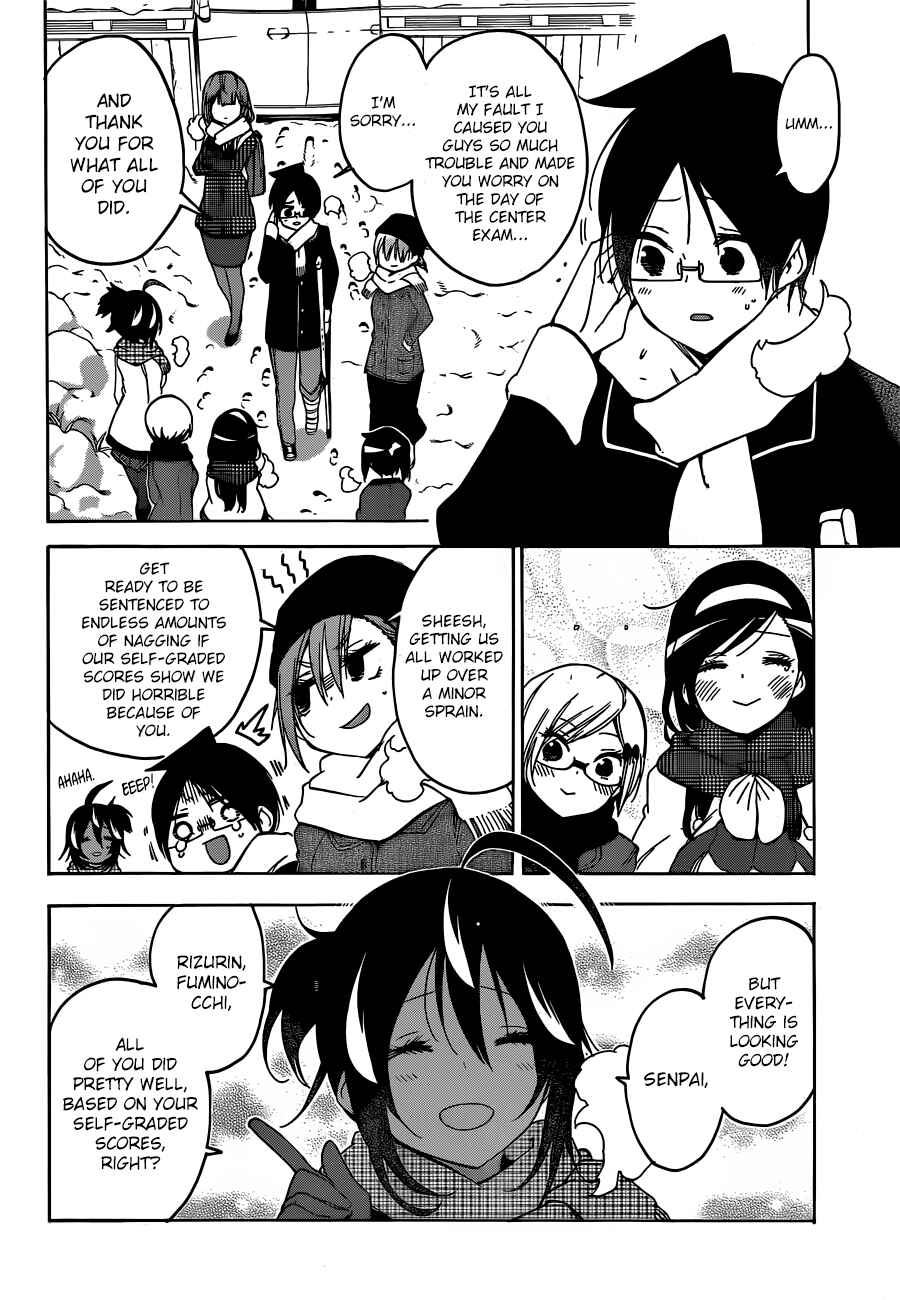 Bokutachi wa Benkyou ga Dekinai Chapter 129 page 4