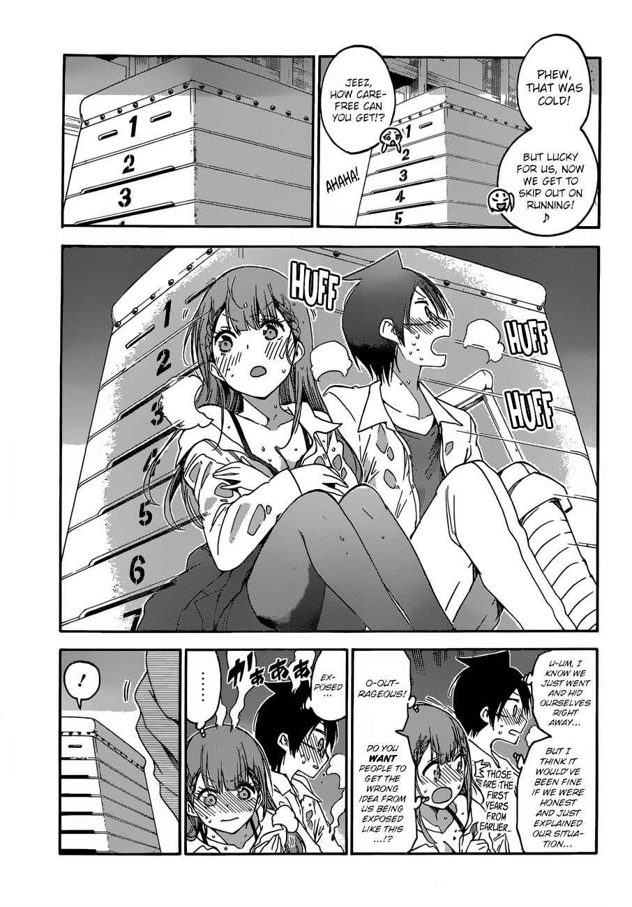 Bokutachi wa Benkyou ga Dekinai Chapter 133 page 9