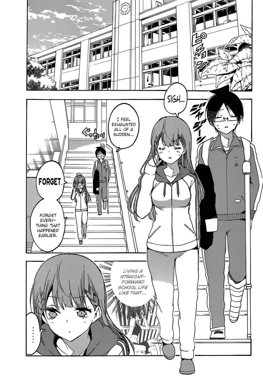 Bokutachi wa Benkyou ga Dekinai Chapter 133 page 15