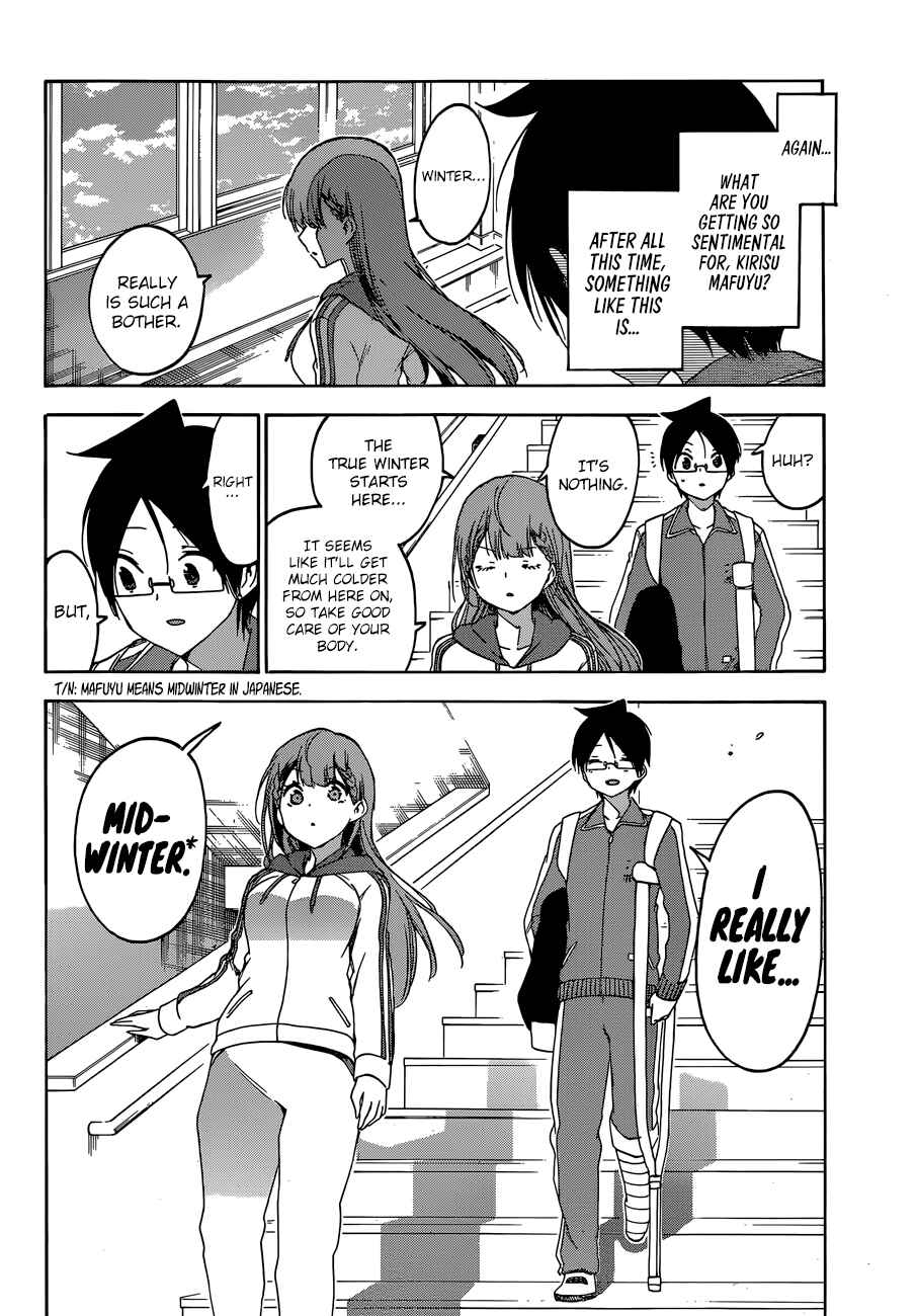 Bokutachi wa Benkyou ga Dekinai Chapter 133 page 16