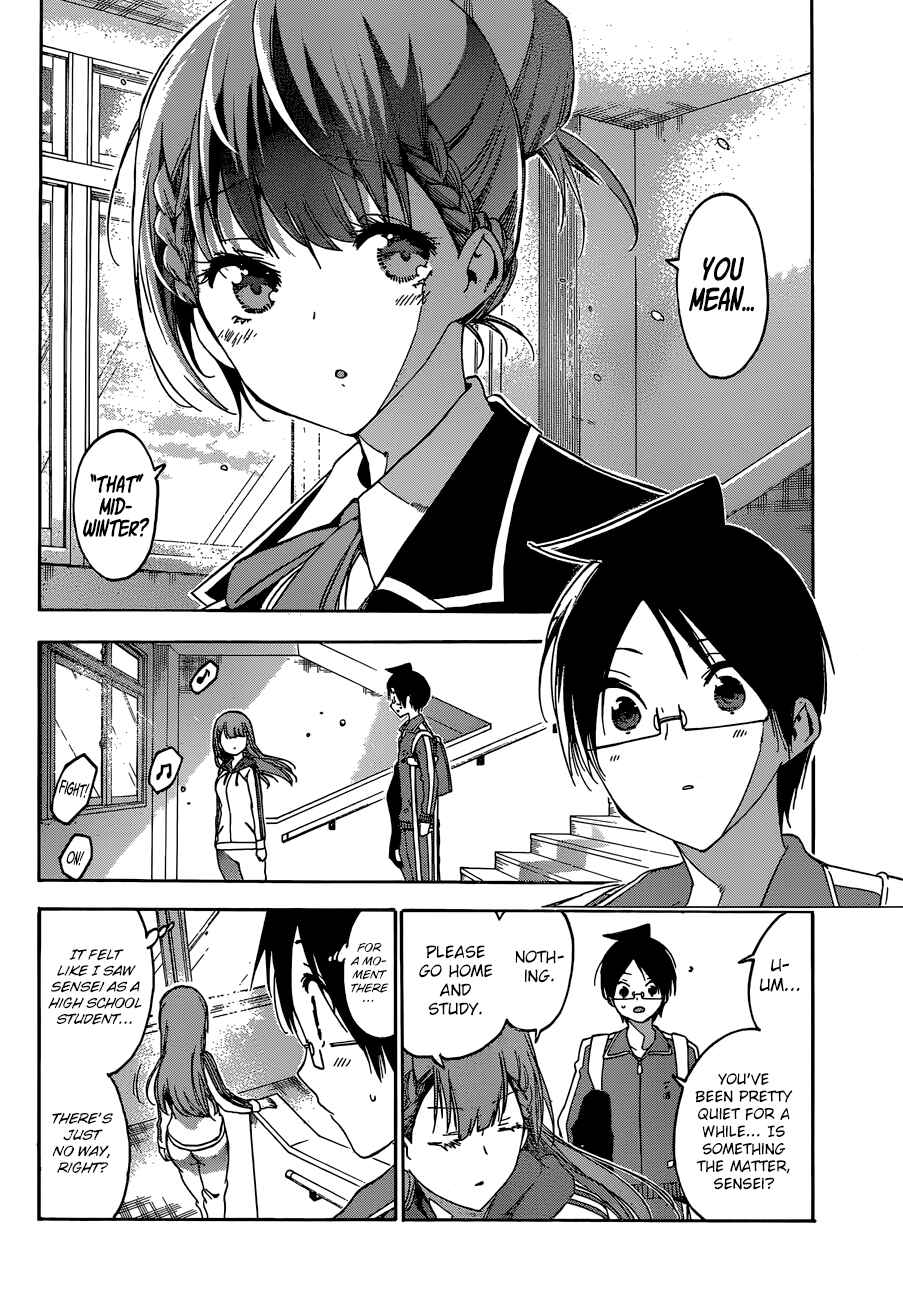 Bokutachi wa Benkyou ga Dekinai Chapter 133 page 18