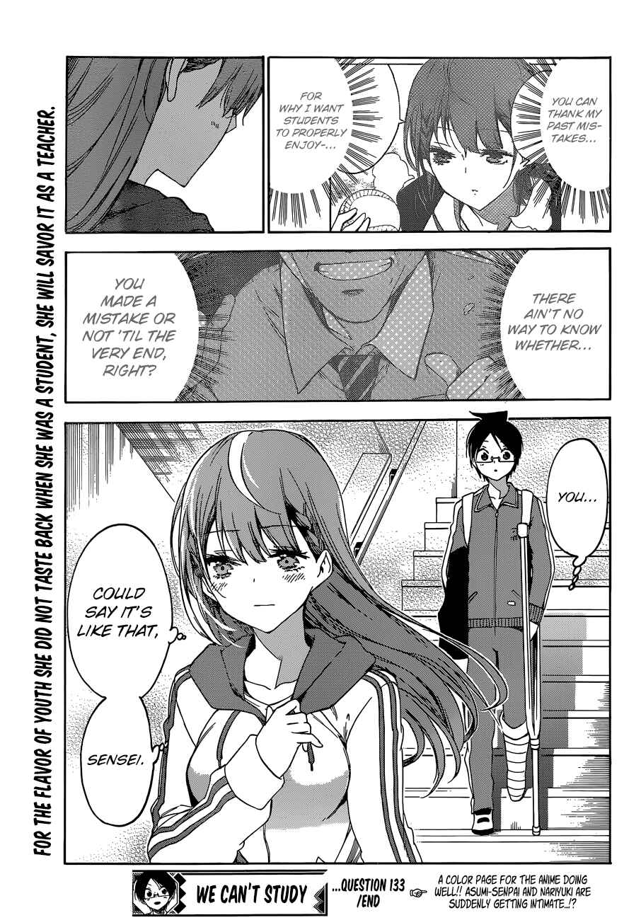 Bokutachi wa Benkyou ga Dekinai Chapter 133 page 19