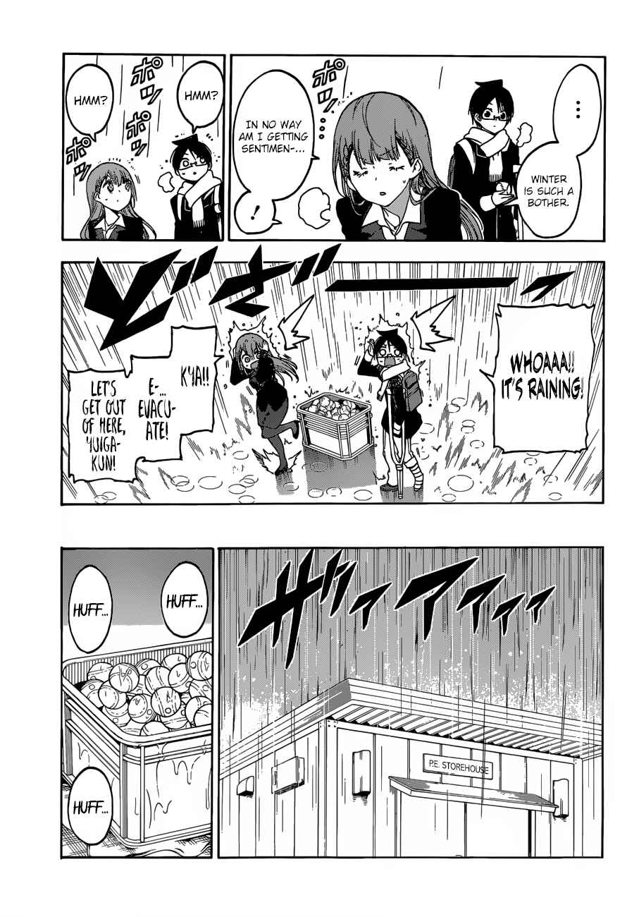 Bokutachi wa Benkyou ga Dekinai Chapter 133 page 5