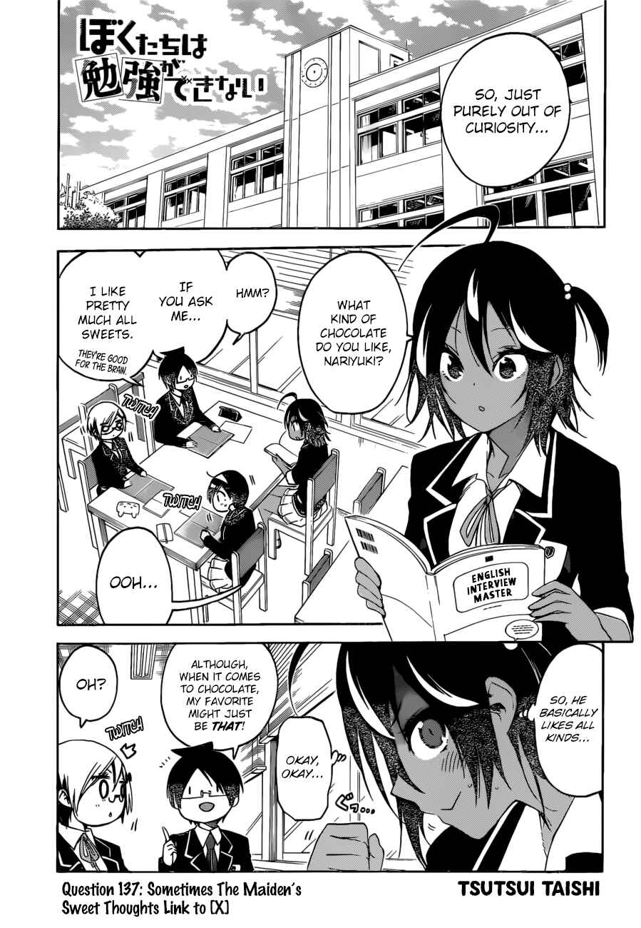 Bokutachi wa Benkyou ga Dekinai Chapter 137 page 0