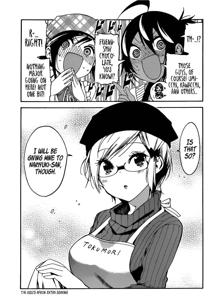 Bokutachi wa Benkyou ga Dekinai Chapter 137 page 11
