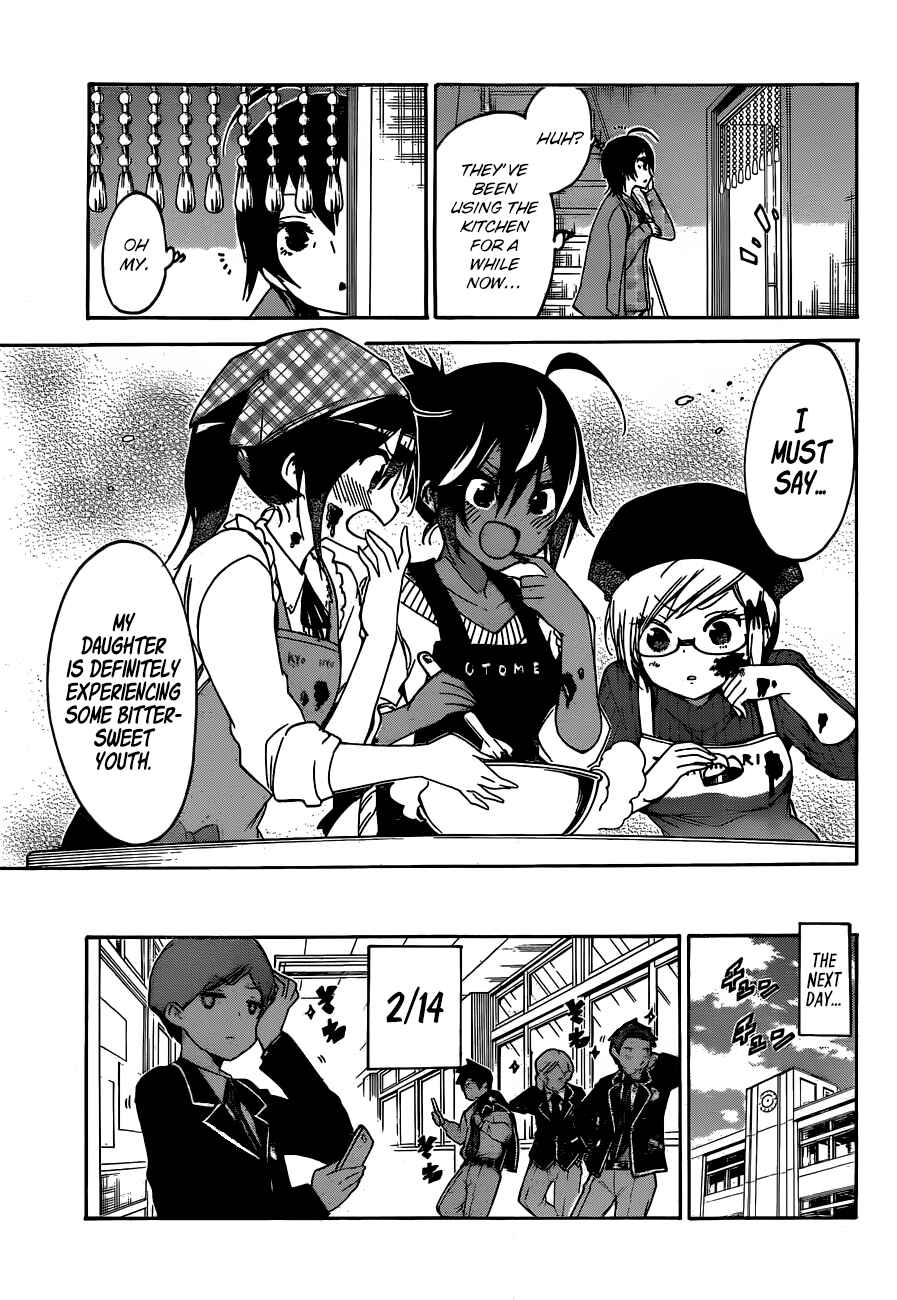 Bokutachi wa Benkyou ga Dekinai Chapter 137 page 17