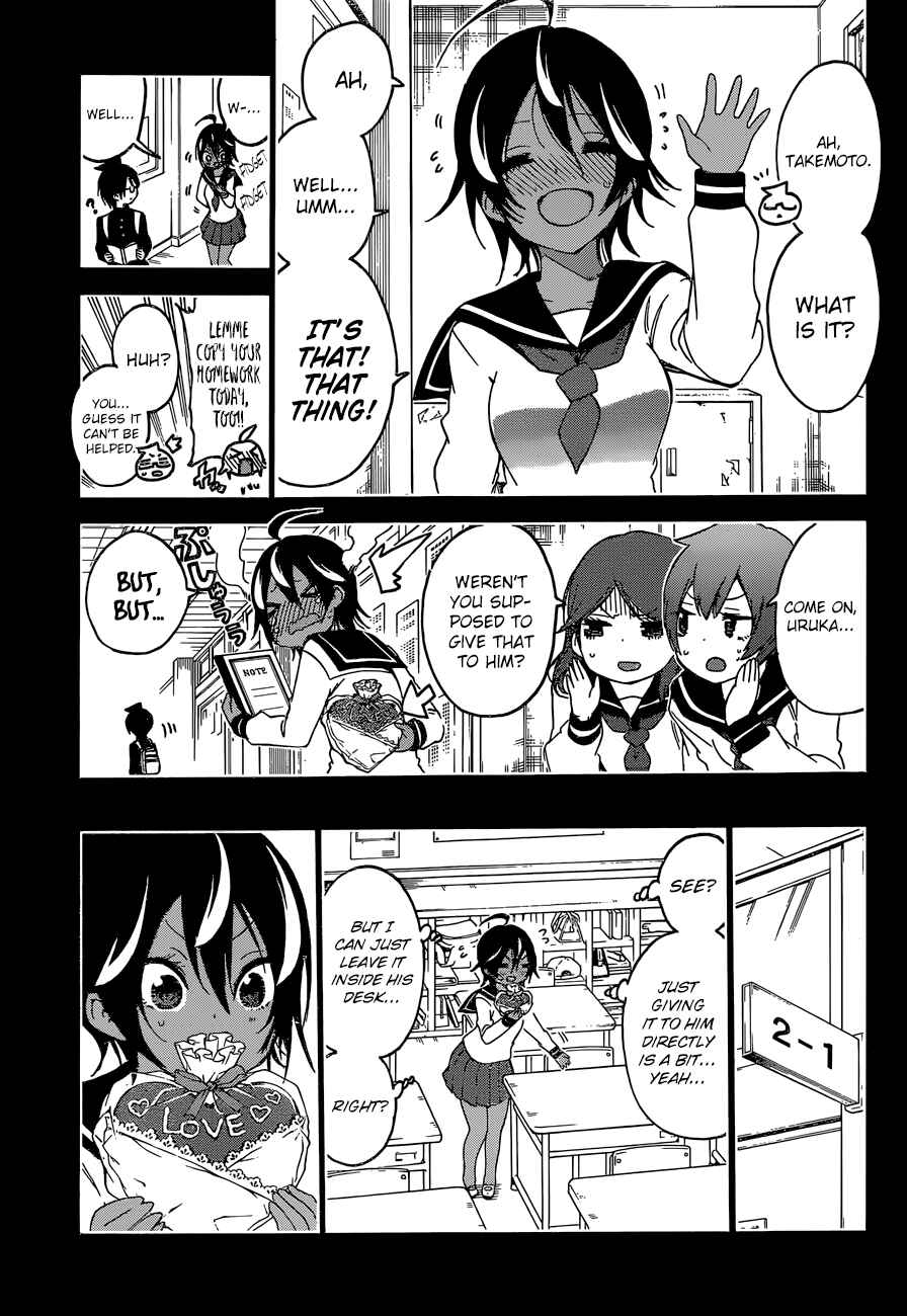 Bokutachi wa Benkyou ga Dekinai Chapter 137 page 5