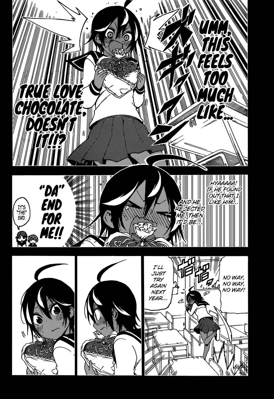 Bokutachi wa Benkyou ga Dekinai Chapter 137 page 6