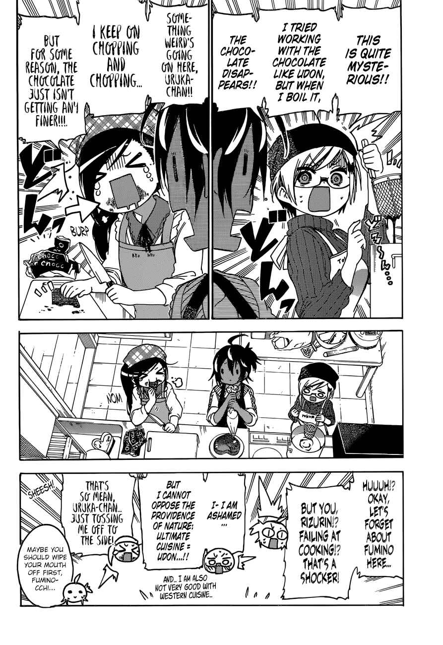 Bokutachi wa Benkyou ga Dekinai Chapter 137 page 8