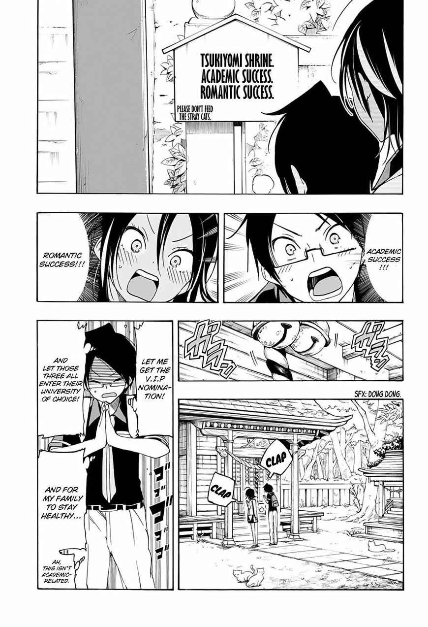 Bokutachi wa Benkyou ga Dekinai Chapter 19 page 9