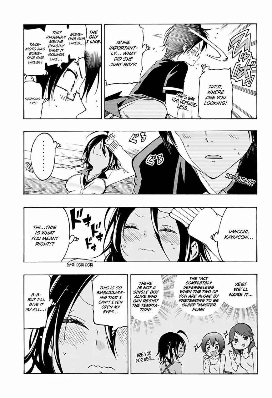 Bokutachi wa Benkyou ga Dekinai Chapter 19 page 13
