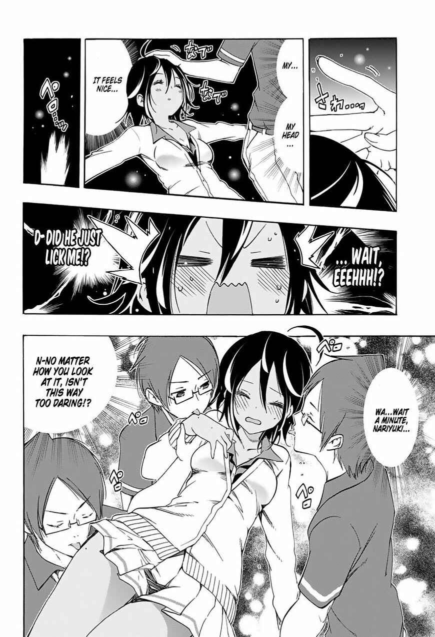 Bokutachi wa Benkyou ga Dekinai Chapter 19 page 14