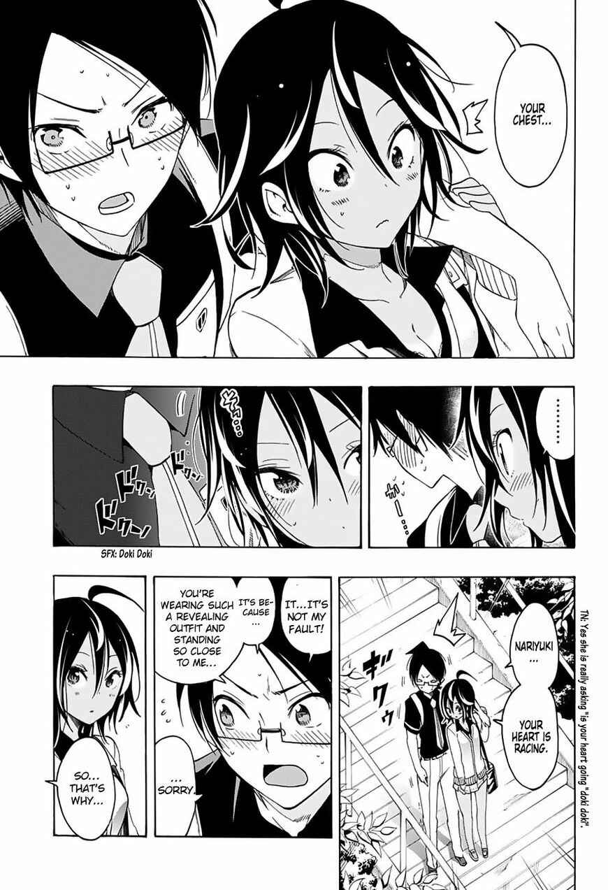 Bokutachi wa Benkyou ga Dekinai Chapter 19 page 17