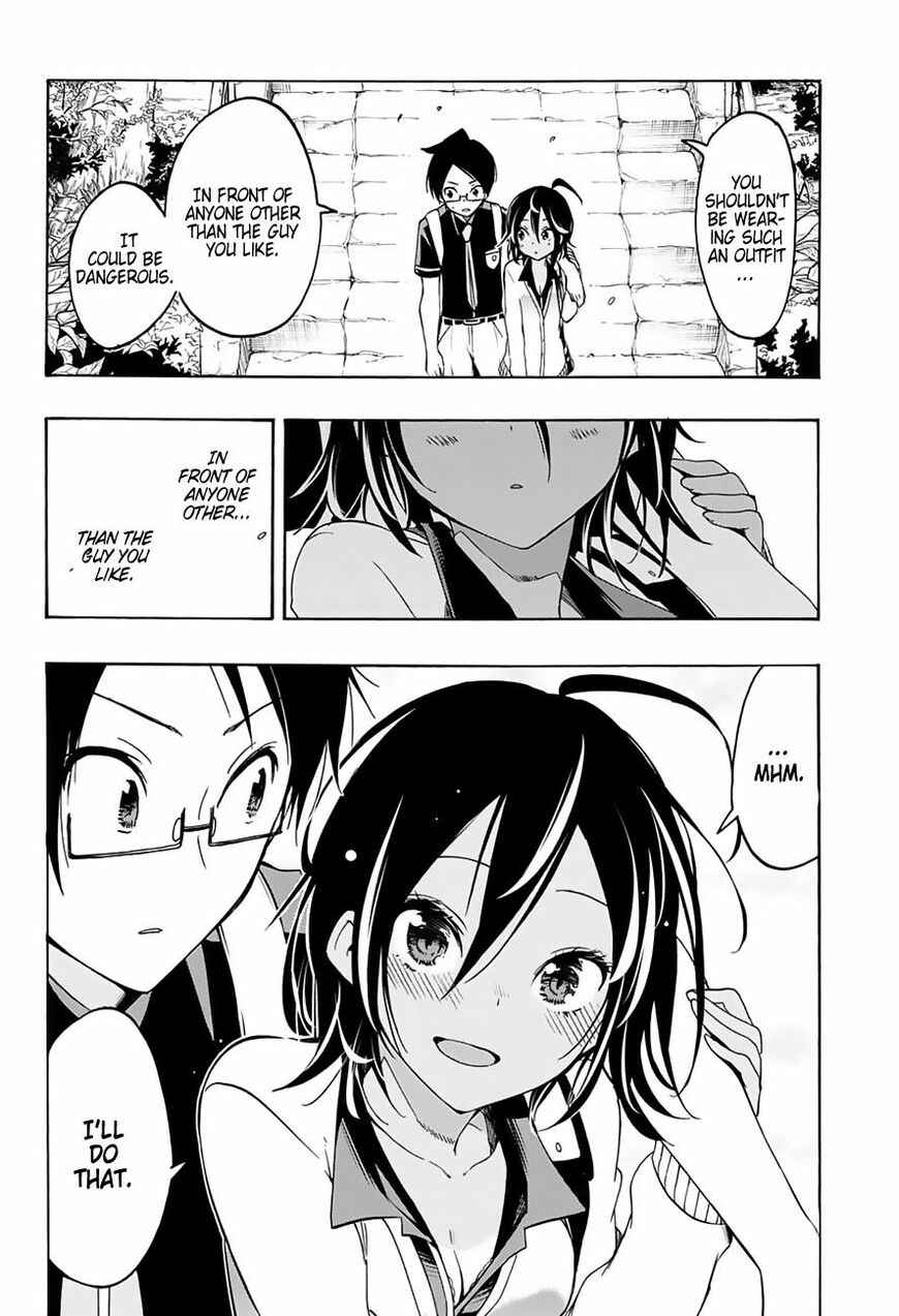 Bokutachi wa Benkyou ga Dekinai Chapter 19 page 18
