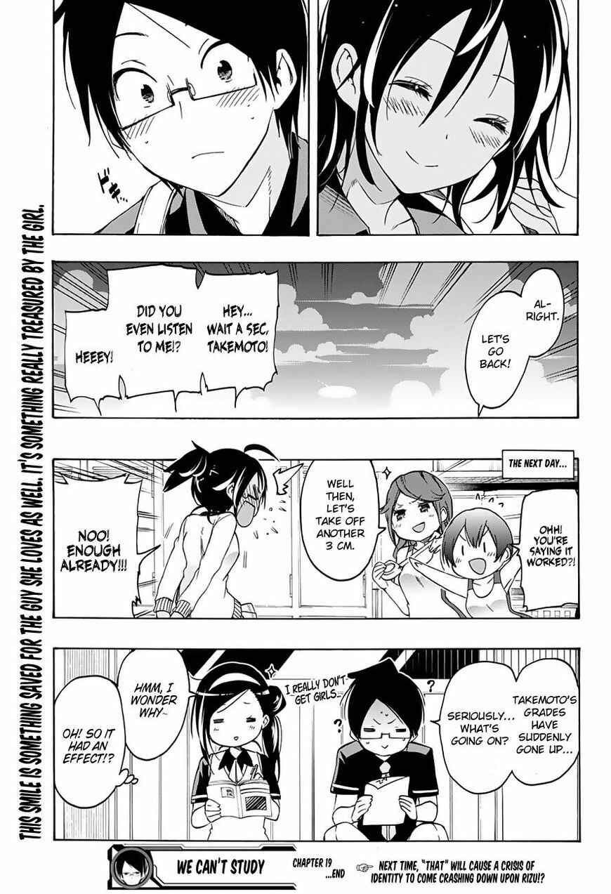 Bokutachi wa Benkyou ga Dekinai Chapter 19 page 19