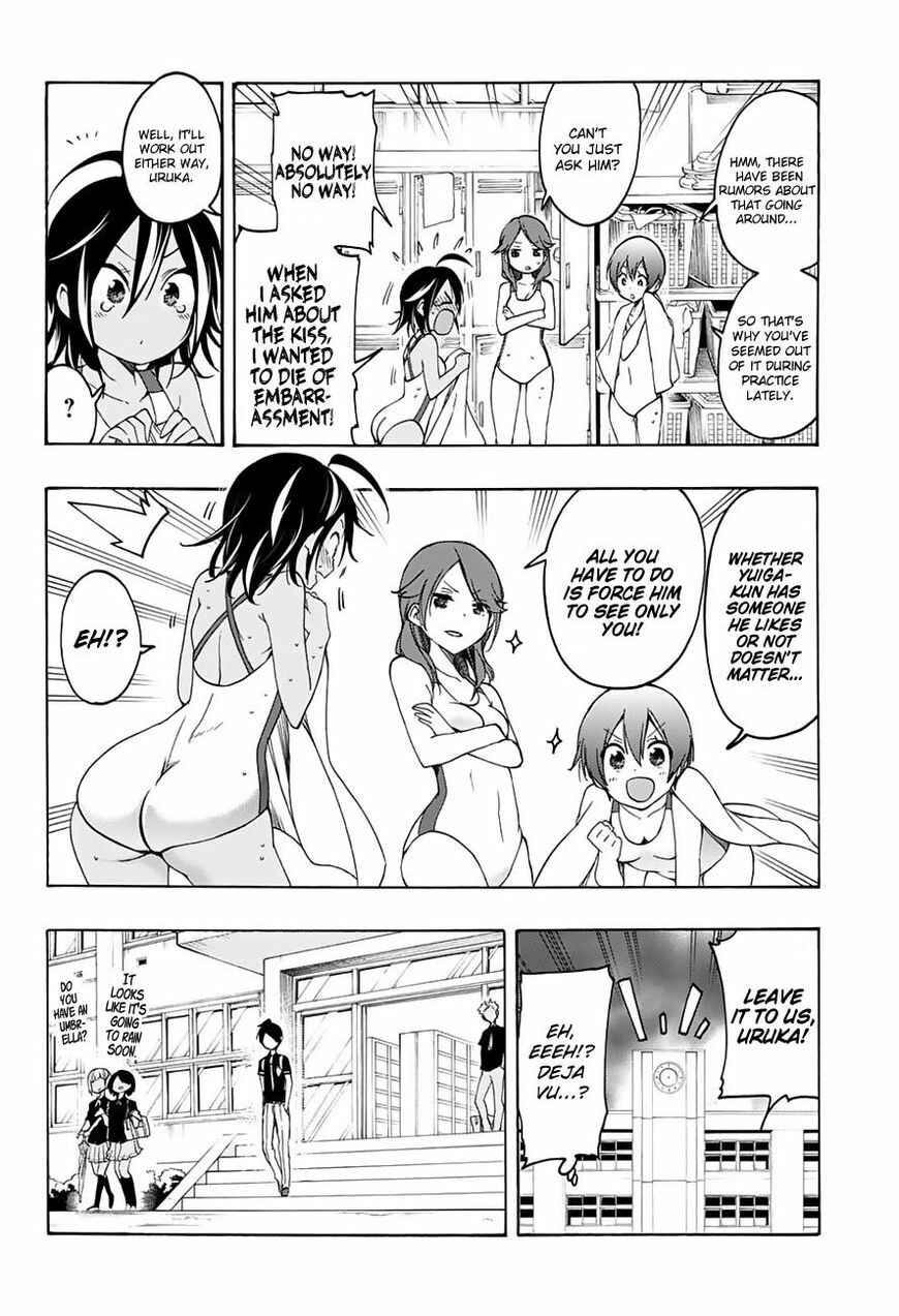 Bokutachi wa Benkyou ga Dekinai Chapter 19 page 4