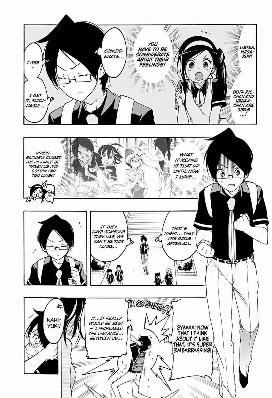 Bokutachi wa Benkyou ga Dekinai Chapter 19 page 5