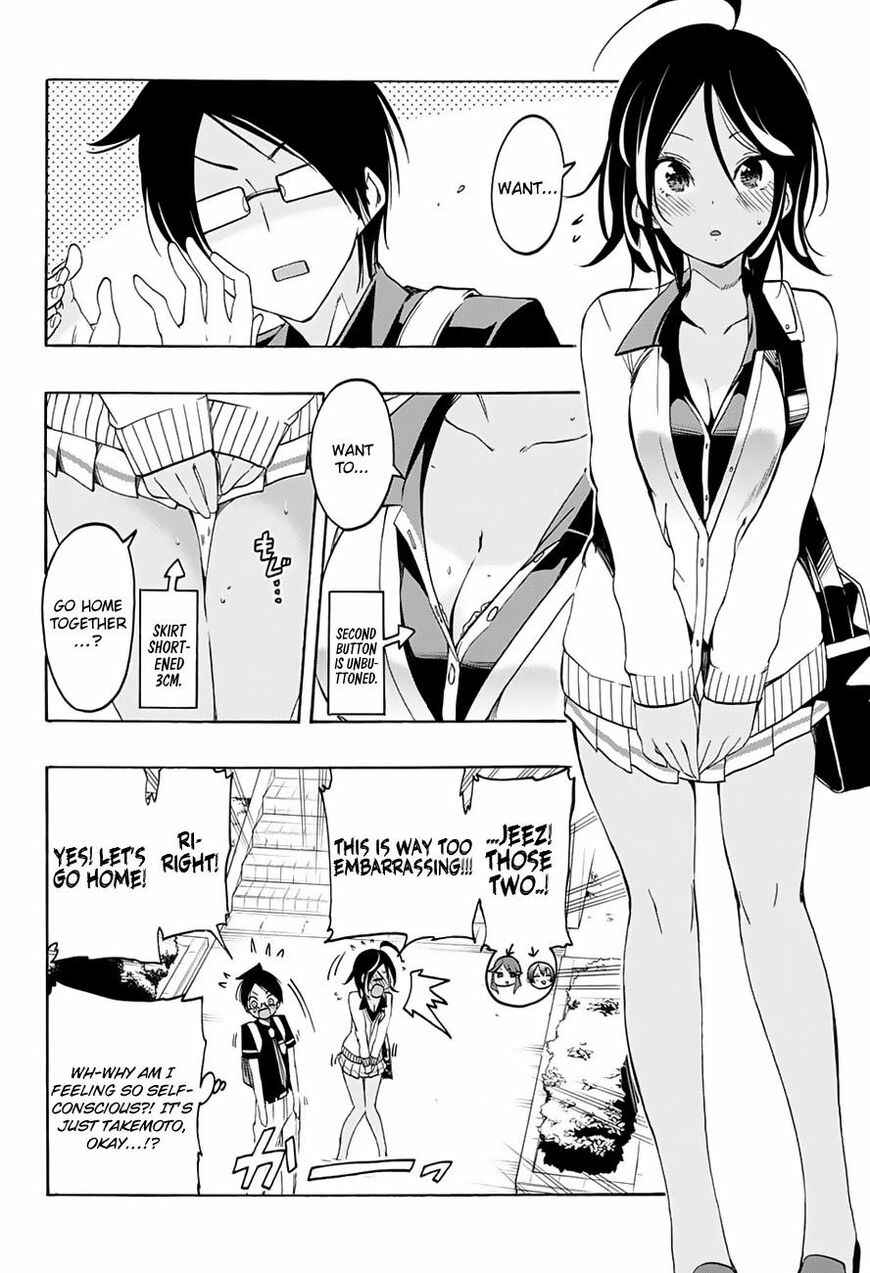 Bokutachi wa Benkyou ga Dekinai Chapter 19 page 6