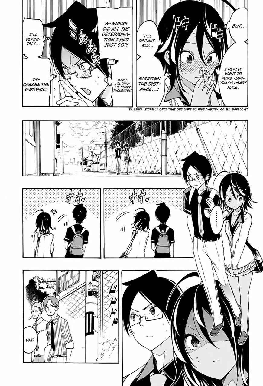 Bokutachi wa Benkyou ga Dekinai Chapter 19 page 7