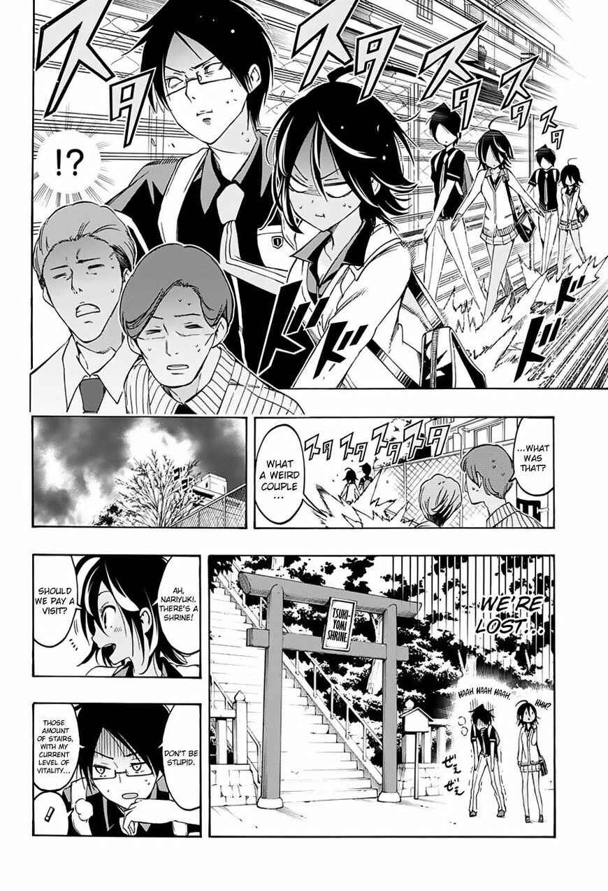 Bokutachi wa Benkyou ga Dekinai Chapter 19 page 8